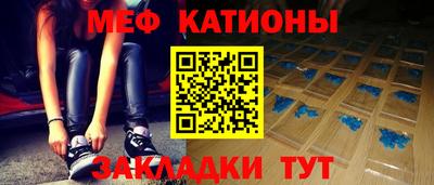 ГАЛЛЮЦИНОГЕННЫЕ ГРИБЫ Можга