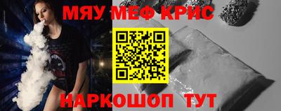 jwh Моздок