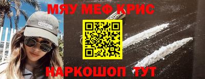 jwh Моздок
