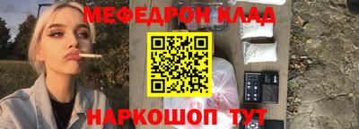 ГАЛЛЮЦИНОГЕННЫЕ ГРИБЫ Можга