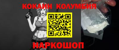 jwh Моздок