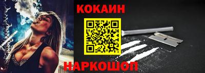 ГАЛЛЮЦИНОГЕННЫЕ ГРИБЫ Можга