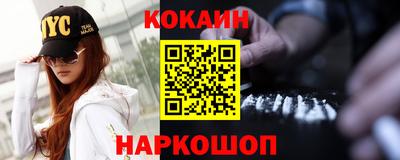 ГАЛЛЮЦИНОГЕННЫЕ ГРИБЫ Можга