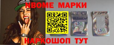 jwh Моздок