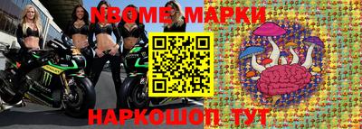 jwh Моздок