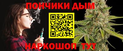 jwh Моздок