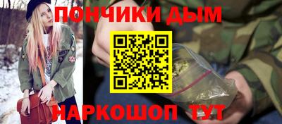 jwh Моздок