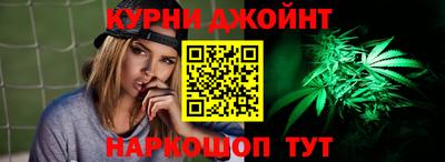 ГАЛЛЮЦИНОГЕННЫЕ ГРИБЫ Можга