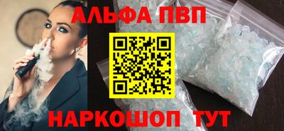 jwh Моздок