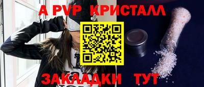 ГАЛЛЮЦИНОГЕННЫЕ ГРИБЫ Можга
