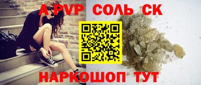ГАЛЛЮЦИНОГЕННЫЕ ГРИБЫ Можга