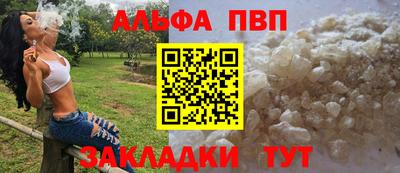 jwh Моздок