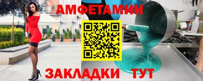 jwh Моздок