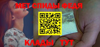 индика Можайск