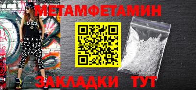 ГАЛЛЮЦИНОГЕННЫЕ ГРИБЫ Можга