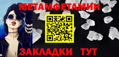 jwh Моздок