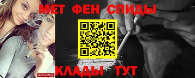 ГАЛЛЮЦИНОГЕННЫЕ ГРИБЫ Можга