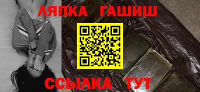 ГАЛЛЮЦИНОГЕННЫЕ ГРИБЫ Можга