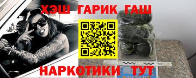 ГАЛЛЮЦИНОГЕННЫЕ ГРИБЫ Можга