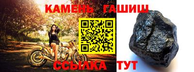jwh Моздок