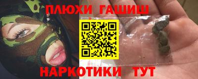 индика Можайск