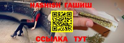 ГАЛЛЮЦИНОГЕННЫЕ ГРИБЫ Можга