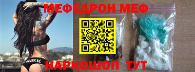 ГАЛЛЮЦИНОГЕННЫЕ ГРИБЫ Можга