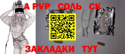 ГАЛЛЮЦИНОГЕННЫЕ ГРИБЫ Можга