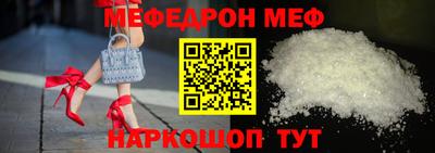 jwh Моздок