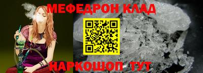 ГАЛЛЮЦИНОГЕННЫЕ ГРИБЫ Можга